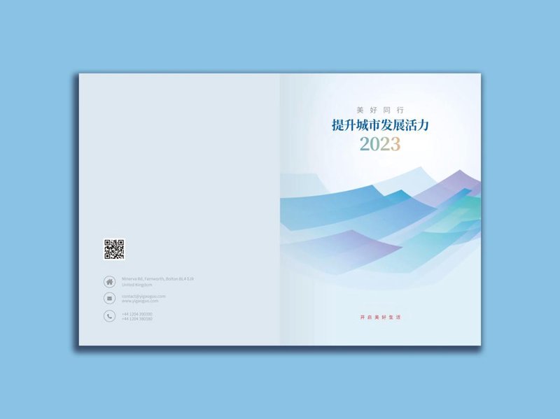 品牌策划：新时代下企业的隐形翅膀