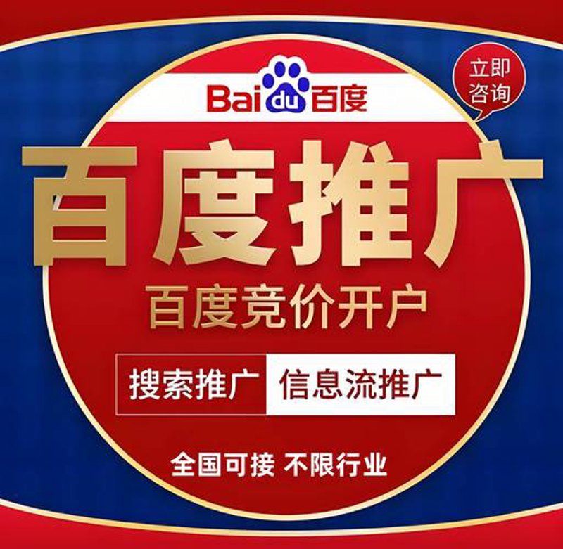 VI设计：企业形象的无形标签
