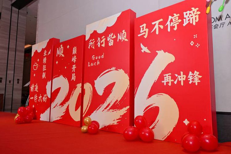 VI设计:构建企业独特风格的艺术