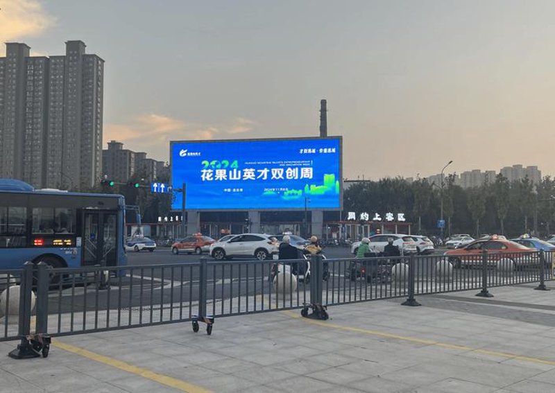 广告设计：新时代的视觉语言